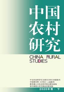 大唐：听劝后，我将唐旗插满世界
