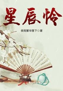天空27度5