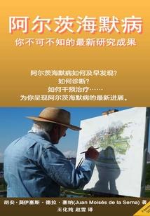 侯府江湖卿