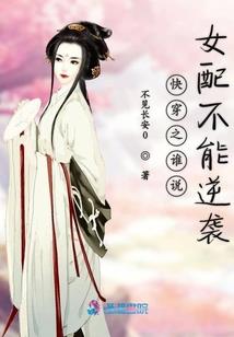 瑰纱