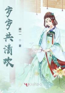 新的世界规则