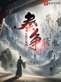 因为你，我愿意