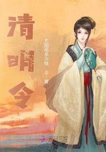 斗罗：开局手撕封号斗罗截胡阿银