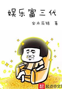 红红炭火清清水