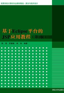 秦家小姐终于回来了