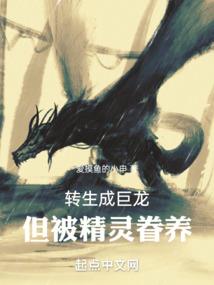 长生铭