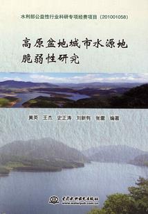 苑风你好