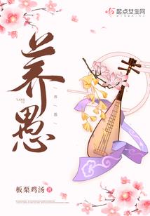 战争赤潮