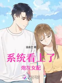 万古天痕