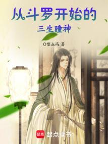 星级超级攻略