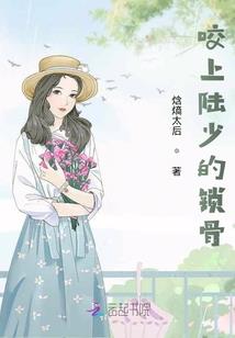 平世录