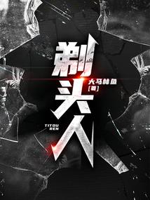 未来甲能