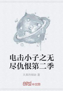 叫我小红帽