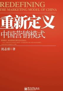 如果做妈妈是一场修行