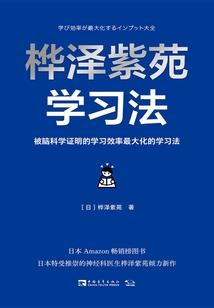 恶魔殿下PK拽公主