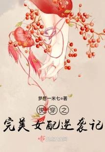我只想过日常生活