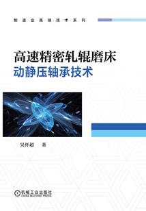 那年的白雪无暇
