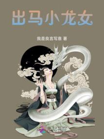 无限人生游戏