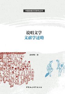 LOL：这个女魔王是全能