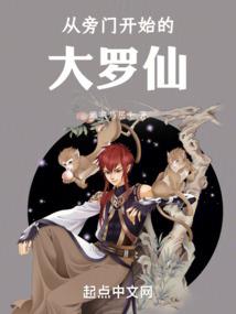 焰火飞扬