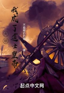 忧伤的微