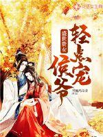 复活吧那场无疾而终的初恋