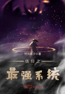 眼里有星火