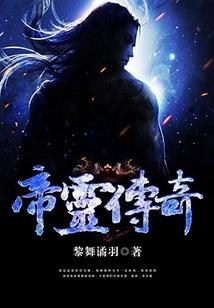 神医娘亲又跑啦
