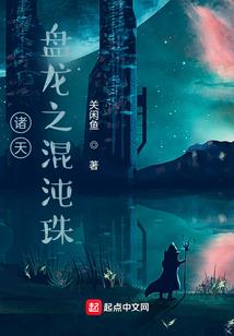 霸气公主VS霸气王子