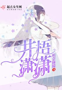 难道