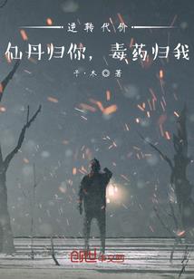 转身依旧幸福