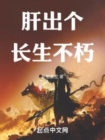 我的世界：崛起
