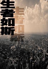 无痕泪过天亦晴