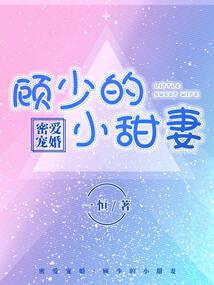 陈生梦蝶记