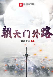 旧路解归人