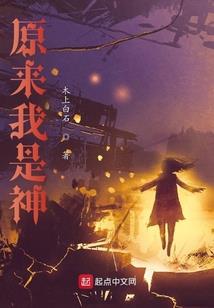 用余生温暖你