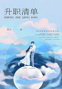 情陷科鲁斯