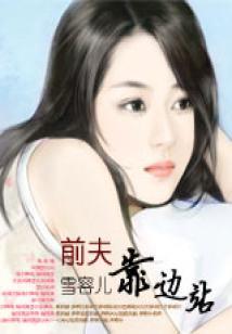 重生光环