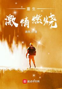 一百五十五颗星星