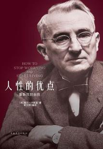 战龙不灭