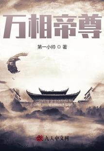 鸟语江波