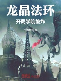 港片：卧底靓坤，陈浩南都改行了