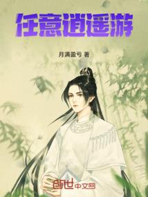 踏风而歌