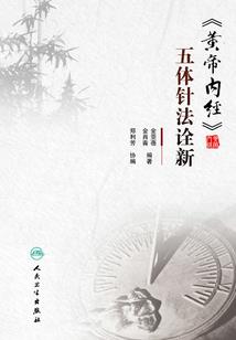 异界中餐馆