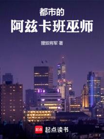 谁说人鱼很温柔