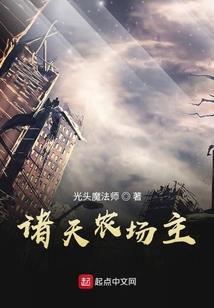 埋葬散落的青春