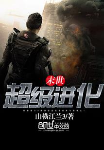 中华神医刘尼玛