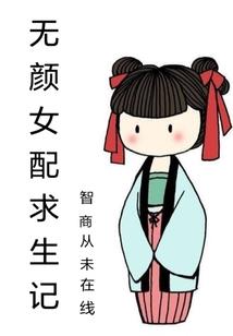 圣诞迷情