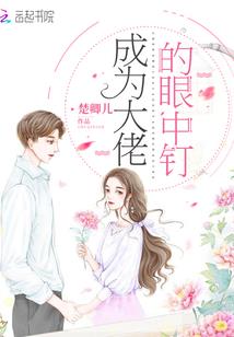 封魔灵尊