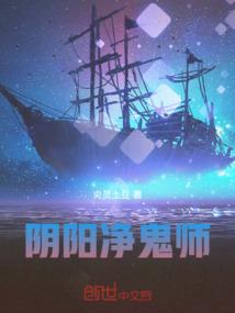 十二春